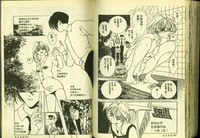 第92頁圖