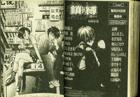第96頁圖