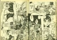 第12頁圖