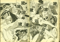 第16頁圖