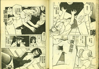 第24頁圖
