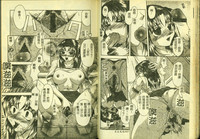 第32頁圖