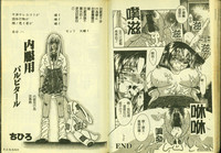 第36頁圖