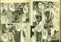 第40頁圖
