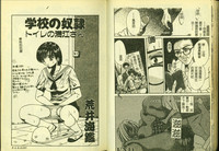 第44頁圖