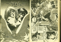 第52頁圖