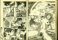 第60頁圖