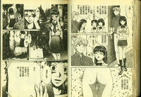 第76頁圖