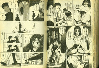 第84頁圖