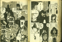 第88頁圖