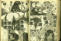 第92頁圖