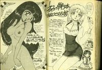 第96頁圖