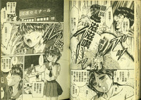 第20頁圖