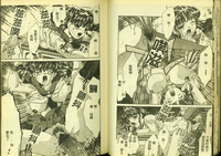 第24頁圖