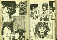 第28頁圖