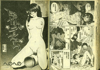 第36頁圖