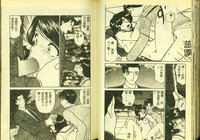 第40頁圖