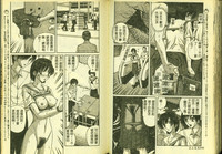 第48頁圖