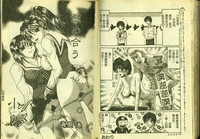 第52頁圖