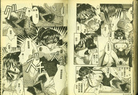 第56頁圖