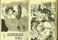 第60頁圖