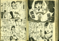 第80頁圖