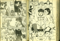 第84頁圖
