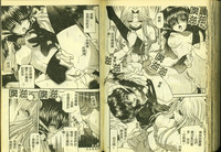 第92頁圖