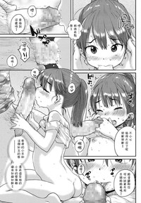 第16页图