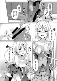 第16页图