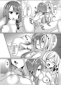 第28页图