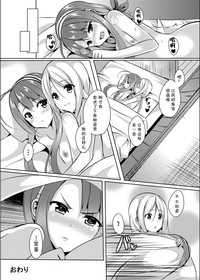 第32页图