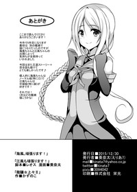 第36页图