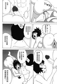 第152页图