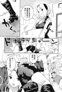 第40页图