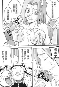 第68页图