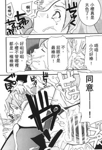 第72页图
