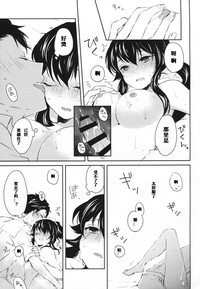 第28頁圖