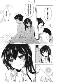 第36頁圖