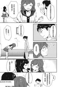 第40頁圖