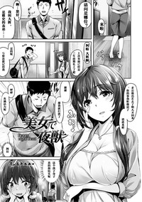 第136頁圖