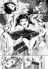 第184頁圖