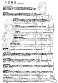 第216頁圖
