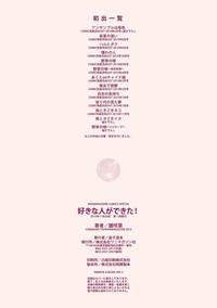 第220頁圖