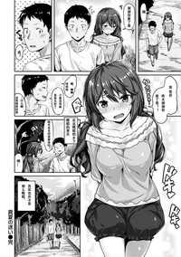 第40頁圖