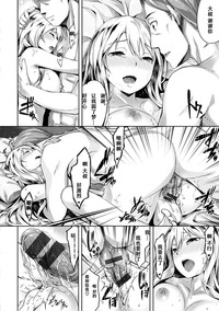 第76頁圖