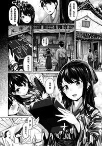 第80頁圖