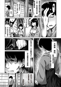 第84頁圖