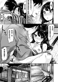 第96頁圖