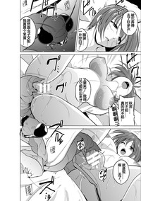第20页图